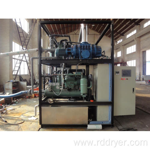 Dynamic Rotary Vacum Dryer with Tray-indstrial Tray Dryer